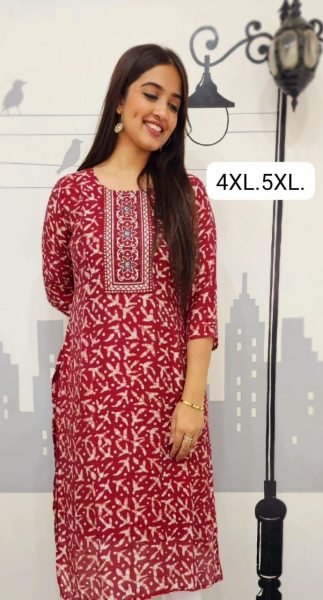 Women Muslin Rayon Kurti Dupatta Set Kurti With Dupatta Wholesale