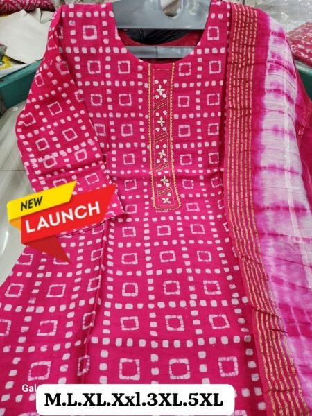 Women Muslin Rayon Kurti Dupatta Set Kurti With Dupatta Wholesale