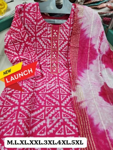 Women Muslin Rayon Kurti Dupatta Set Kurti With Dupatta Wholesale